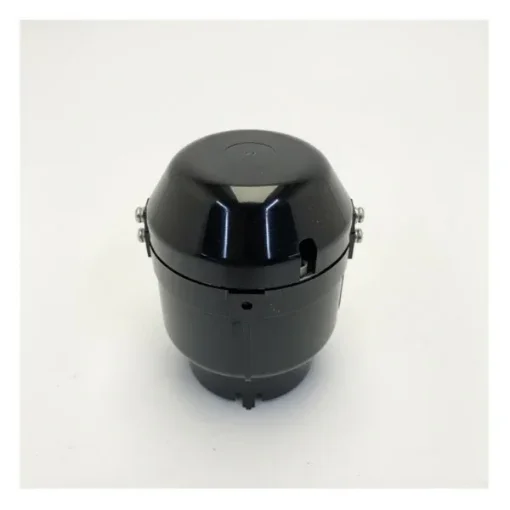 Intellian TVRO Sub-Reflector Assembly for i2, i9P, i9W Marine Satellite TV - S2-0313 product image