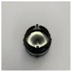 Intellian TVRO Sub-Reflector Assembly for i2, i9P, i9W Marine Satellite TV - S2-0313 product image