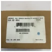 Intellian TVRO Sub-Reflector Assembly for i2, i9P, i9W Marine Satellite TV - S2-0313 product image