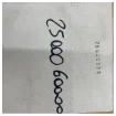 Marine Battery Selector Switch Model 8889 - SKU 75000600 product image