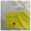 Marine Mounting Bracket with Hardware Kit - S-67-124662 product image