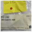 Marine Mounting Bracket with Hardware Kit - S-67-124662 product image