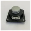 Marine Audio Speaker with Suction Cup Mount - S-46-054 product image