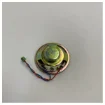 BP300-P-6-99 Marine Audio Speaker 8 Ohm product image