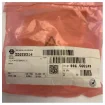Marine Electronics Connector HUB-84124063 for Navigation & Communication Systems product image