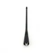 Motorola PMAE4016A UHF Whip Antenna 403-520 MHz product image