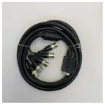 EK553SW-2 Marine RGBHV Video Cable - VGA to BNC Computer Display Cable - 2m product image