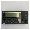 SAILOR HC4500B Marine Control Unit - USCG Approved product image