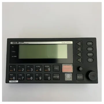 SAILOR HC4500B Marine Control Unit - USCG Approved product image