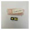 Radio Zeeland Trafo EL SIGMA 15/300V - Marine Transformer - 40.00.1162.1 product image