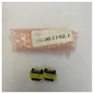 Radio Zeeland Trafo EL SIGMA 15/300V - Marine Transformer - 40.00.1162.1 product image