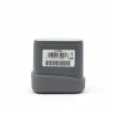 NCB850 Rechargeable NiMH Battery 850mAh product image