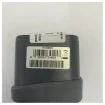 NCB850 Rechargeable NiMH Battery 850mAh product image