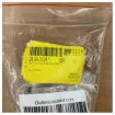 NCB850 Rechargeable NiMH Battery 850mAh product image