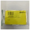 Intronics BNC Female to BNC Female RF Connector Adapter 75 Ohm - KJ084 product image