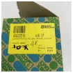 Phoenix Contact APH-ME Cover Profile Carrier 3034374 product image