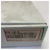 Hatteland iBase HT945L7400-RF Industrial Motherboard product image