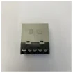 Tokyo Keiki PR-6000/8000 Autopilot Power Relay (E3) product image