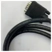 COPARTNER SVGA HD Display Cable M/M 1.8m with Ferrite Cores - CAB4260-180 product image