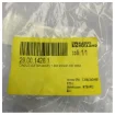 COPARTNER SVGA HD Display Cable M/M 1.8m with Ferrite Cores - CAB4260-180 product image