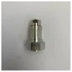 Heliax RF Connector N-Type Male Solder Type F4PNMV2-HC product image