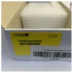 Danelec VDR Ethernet Interface DM100 for Capsule MK4 - 2304904-10 product image