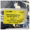 Raytheon Anschutz Standard 20 Gyrocompass Outer Sphere PCB 110-222.22 product image
