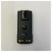 Motorola PMNN4412AR NiMH Battery 1400mAh for DP2000 & DP4000 Series product image