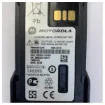 Motorola PMNN4412AR NiMH Battery 1400mAh for DP2000 & DP4000 Series product image