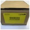 Travelvision TVRO S MCM-Unit E5000200 Marine Satellite TV Control Unit product image