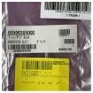 Furuno T-I/F PCB 05P0731(LF) for FS-1570T FS-2570T MF/HF Radio - New product image