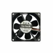 Furuno ECDIS FEA-2107 Cooling Fan Motor 109R0812M4071 24S0337-0 product image