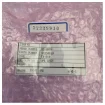 Tokyo Keiki TD-310 Doppler Speed Log PCB PWB (DPL) Marine Electronics product image
