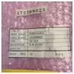 Tokyo Keiki TD-310 PWB (IF) Doppler Speed Log Interface PCB | Marine Electronics product image