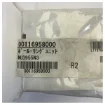 Furuno Ball & Ring Unit TAS4728N1 MU3955N3 Marine Electronics Component product image