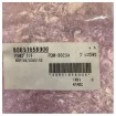 Furuno PDM-9025A(LF) Degauss PCB for X-Band Radar FR-2110 FR-2120 product image