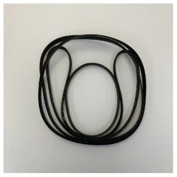 Cobham SAILOR 90 TVRO Azimuth/Elevation Belt Kit - 67-130575 product image