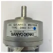 Furuno River Radar Scanner Motor 00111086000 - 03-2296 RHRS2014/2024 Sanyo Denki DC Geared Motor 48RPM product image