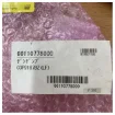 Furuno FAR-2855 - 00110778000 S-Band Radar Power Supply Assembly 03P9187BZ AC220V RDP-115-72 product image