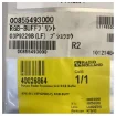Furuno RGB Buffer Board 03P9229B(LF) for RPU-013 - 008-554-930-00 product image