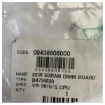 Furuno VR-3010/S VDR DDR SDRAM DIMM Board CPU Memory, B4734830 product image