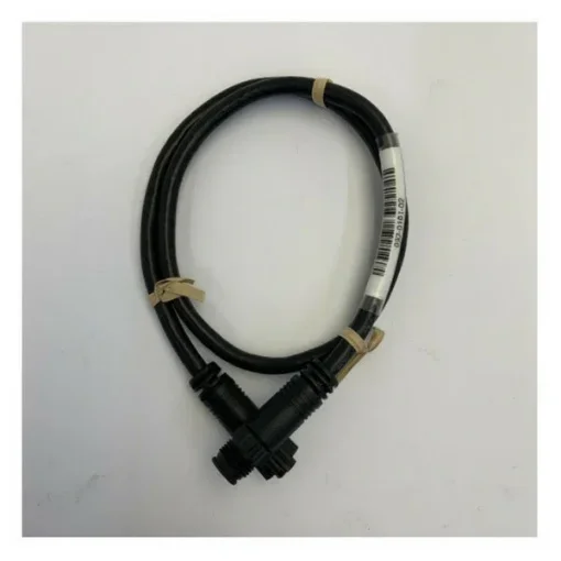 Navico NMEA 2000 Backbone Extension Cable N2KEXT-2RD - 0.6m (2ft) product image