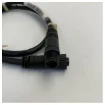 Navico NMEA 2000 Backbone Extension Cable N2KEXT-2RD - 0.6m (2ft) product image
