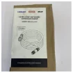 Navico NMEA 2000 Backbone Extension Cable N2KEXT-2RD - 0.6m (2ft) product image