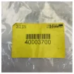 Travelvision Q7 TVRO Cable Tree Wiring Harness - E5000860 product image