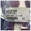 Furuno KEY-USB2 PCB 24P0126 Circuit Board for RCU-024/025 product image