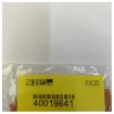 Littelfuse ATOF Blade Fuse 40A 32V Orange - Automotive & Marine Electrical - 0287040 product image