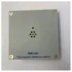 Danelec BMU-001 Bridge Microphone Unit Indoor for VDR DM100 DM200 DM300 DM400 DM500 product image