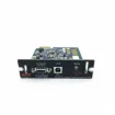 Rutter VDR-100 Legacy Communication Card Interface AP9620 RUT-02872 product image