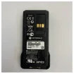 Motorola NNTN8560A IMPRES Li-ion Battery 2500mAh IP67 TIA4950 for Two-Way Radios product image